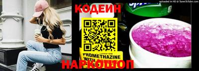 скорость mdpv Кимры