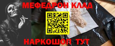spice Комсомольск-на-Амуре