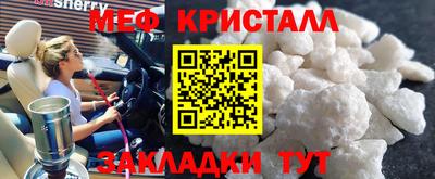 круглые Кингисепп