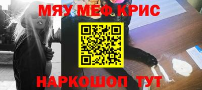 кокаин колумбия Конаково