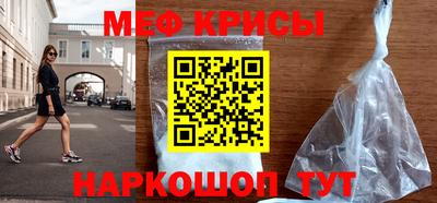 бутик Коммунар