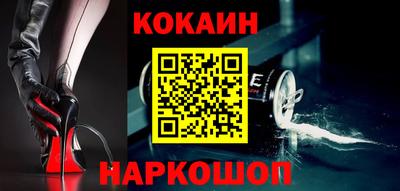 скорость mdpv Кимры