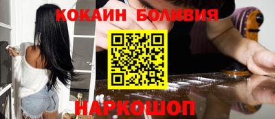 круглые Кингисепп