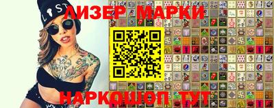 spice Комсомольск-на-Амуре