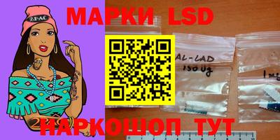 spice Комсомольск-на-Амуре