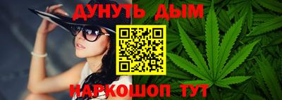 скорость mdpv Кимры