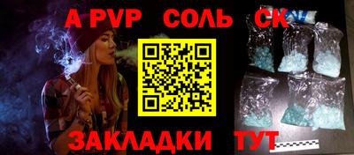 бутик Коммунар