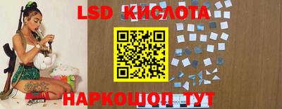 скорость mdpv Кимры