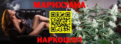 круглые Кингисепп