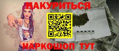 круглые Кингисепп