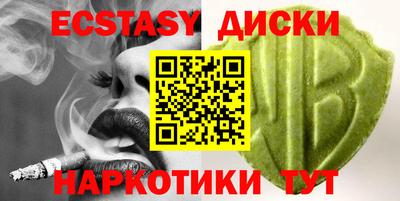 кокаин колумбия Конаково