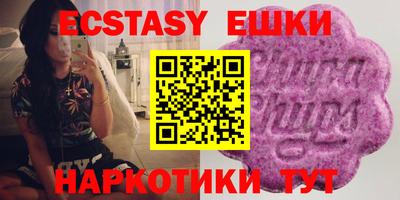 скорость mdpv Кимры