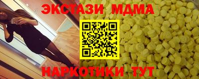 круглые Кингисепп