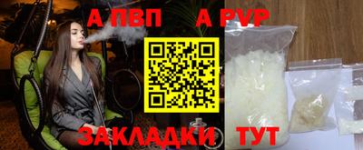 круглые Кингисепп