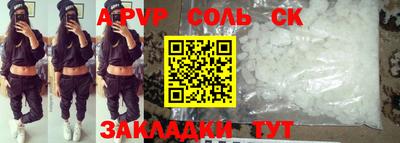 круглые Кингисепп