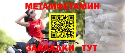 скорость mdpv Кимры
