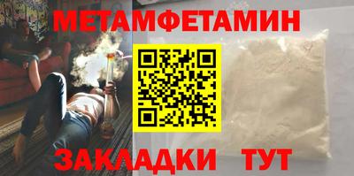 круглые Кингисепп