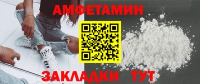 скорость mdpv Кимры