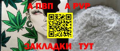 бутик Коммунар