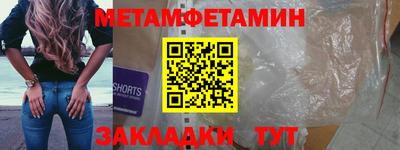 скорость mdpv Кимры