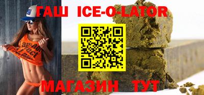 бутик Коммунар