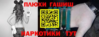 круглые Кингисепп