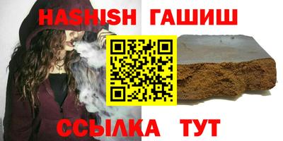 кокаин колумбия Конаково